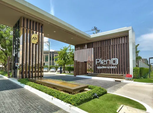 PLENO Sukhumvitaa-Bangna 2