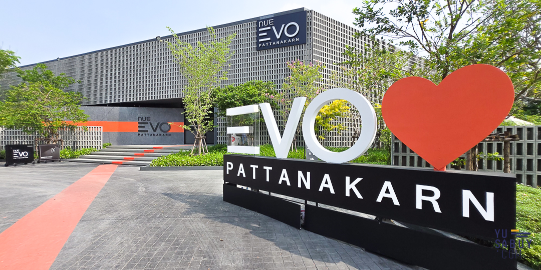 Nue Evo Pattanakarn